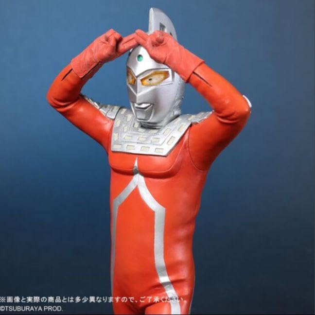 ウルトラマンセブン　ソフビ　フィギュア　大怪獣シリーズ　エメリウム光線ポーズ Amazon.co.jp: ウルトラセブン エメリウム光線ポーズver. 大怪獣